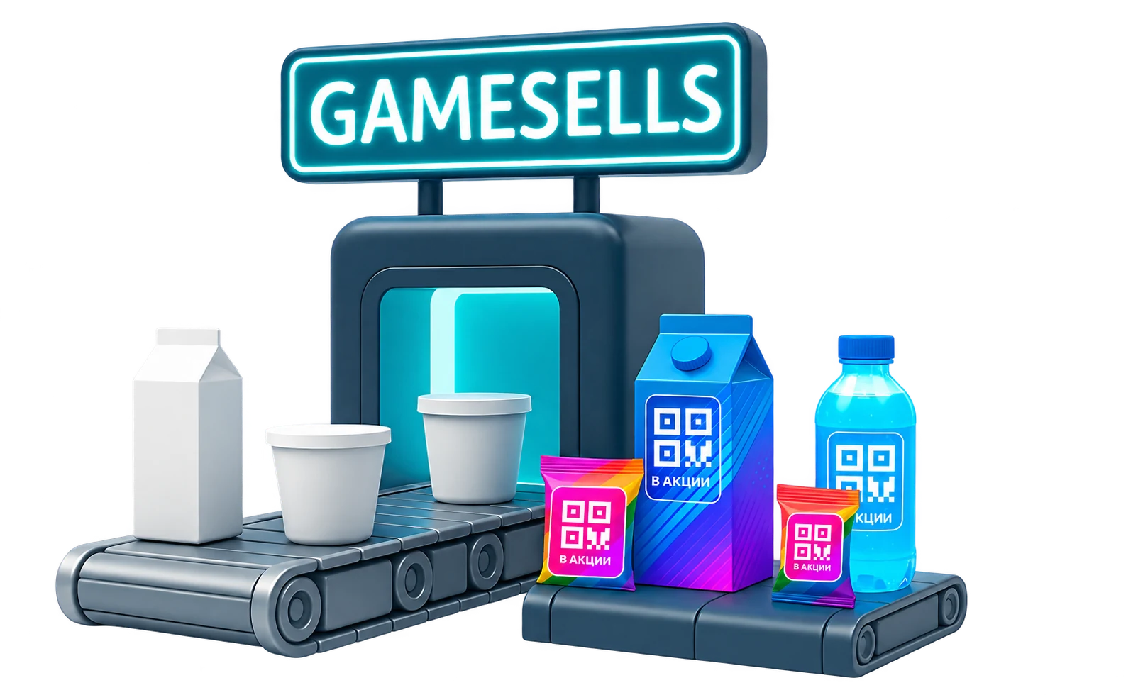 Превью интерфейса GAMESELLS