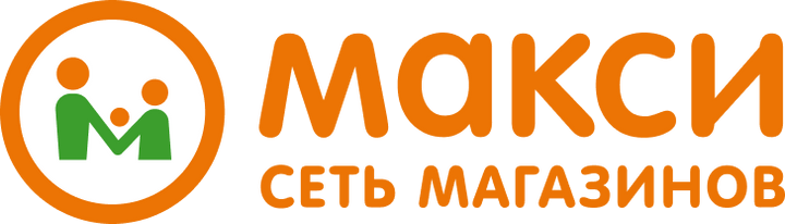 Макси